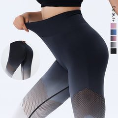 Hollowed-out gradient color lifting long yoga Leggings for women